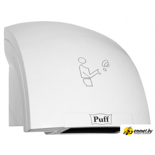 Сушилка для рук Puff 8820