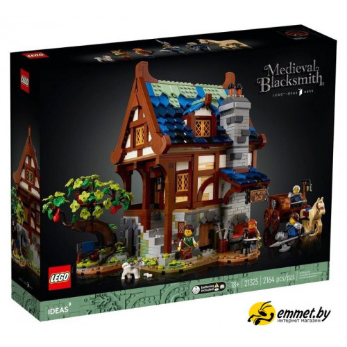 Конструктор LEGO Ideas 21325 Средневековая кузница