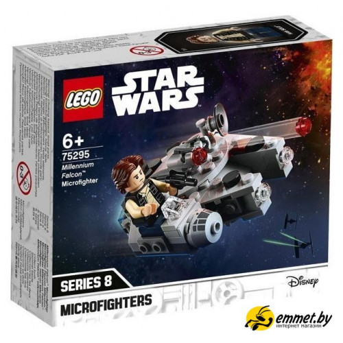 Конструктор LEGO Star Wars 75295 Микрофайтеры: Сокол тысячелетия