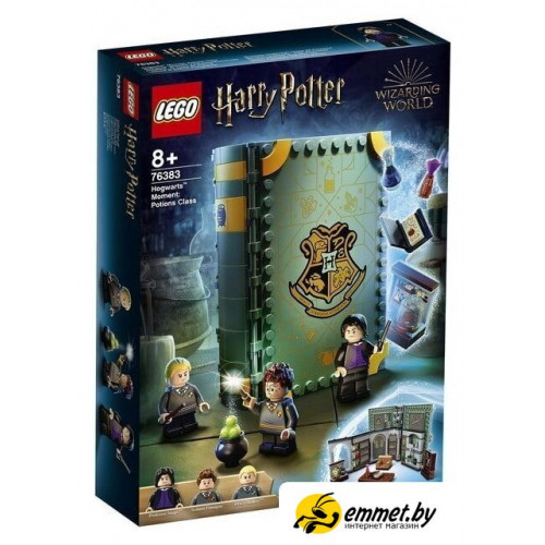Конструктор LEGO Harry Potter 76383 Учёба в Хогвартсе: Урок зельеварения