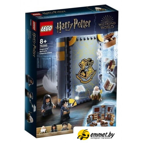 Конструктор LEGO Harry Potter 76385 Учеба в Хогвартсе: Урок заклинаний