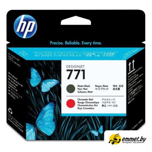 Печатающая головка HP 771 [CE017A]