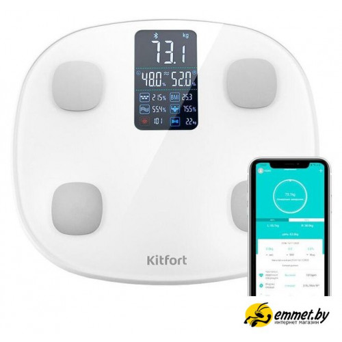Умные напольные весы Kitfort KT-808