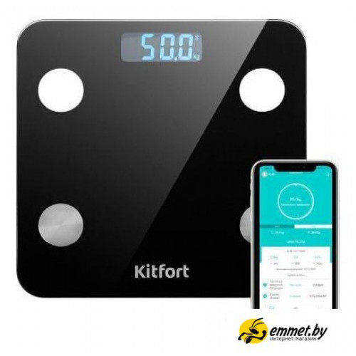 Умные напольные весы Kitfort KT-805