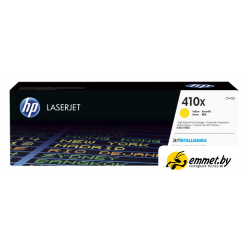 Картридж HP 410X [CF412X]