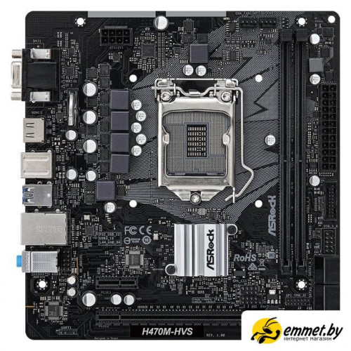 Материнская плата ASRock H470M-HVS