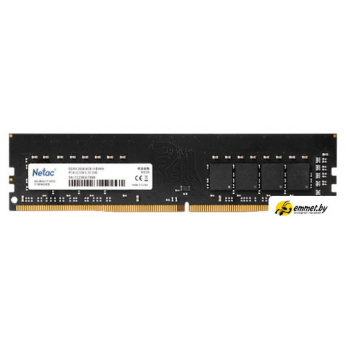 Оперативная память Netac Basic 4GB DDR4 PC4-21300 NTBSD4P26SP-04
