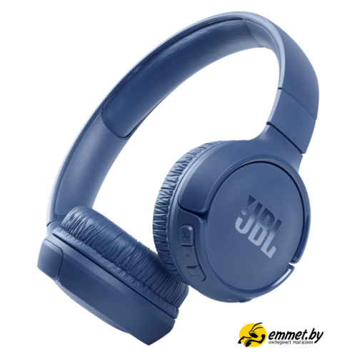 Наушники JBL Tune 510BT (синий)