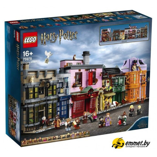 Конструктор LEGO Harry Potter 75978 Косой переулок