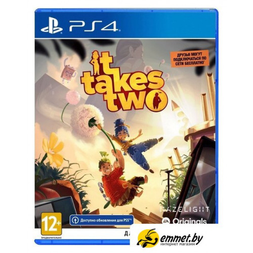 Игры для приставок PlayStation 4 It Takes Two