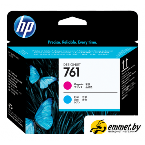 Печатающая головка HP 761 [CH646A]