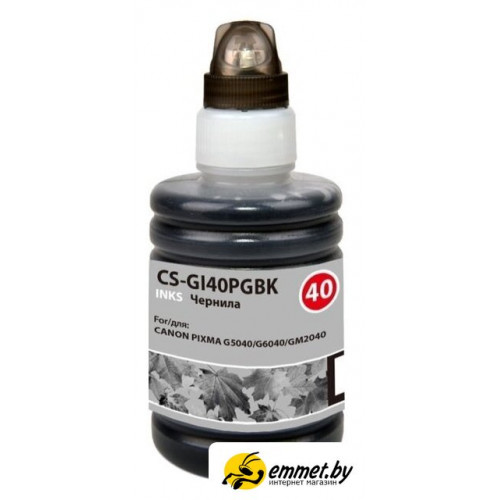 Чернила CACTUS CS-GI40PGBK (аналог Canon GI-40PGBK)