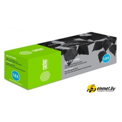 Картридж CACTUS CS-CF218XL (аналог HP CF218XL)