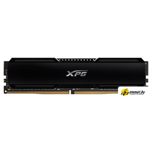 Оперативная память ADATA XPG GAMMIX D20 16GB DDR4 PC4-25600 AX4U320016G16A-CBK20