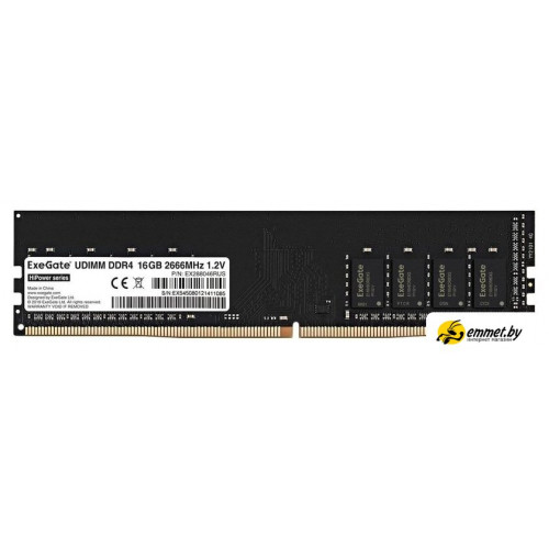 Оперативная память ExeGate HiPower 16GB DDR4 PC4-21300 EX288046RUS
