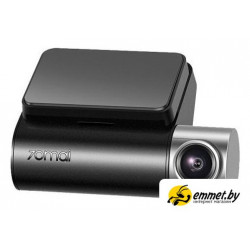 Видеорегистратор-GPS информатор (2в1) 70mai Dash Cam Pro Plus A500S (международная версия) Видеорегистратор-GPS информатор (2в1) 70mai Dash Cam Pro Plus A500S (международная версия)