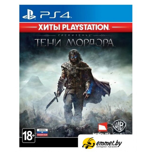 Игры для приставок PlayStation 4 Средиземье: Тени Мордора