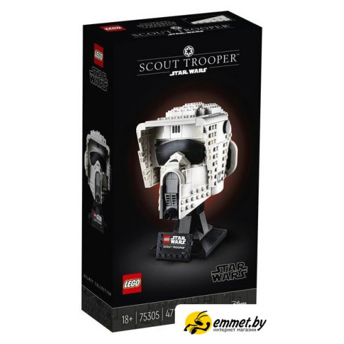 Конструктор LEGO Star Wars 75305 Шлем пехотинца-разведчика