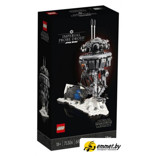 Конструктор LEGO Star Wars 75306 Имперский разведывательный дроид