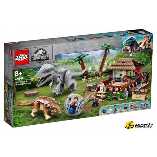 Конструктор LEGO Jurassic World 75941 Индоминус-рекс против анкилозавра