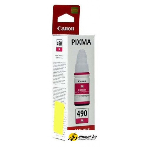 Чернила Canon GI-490M [0665C001]