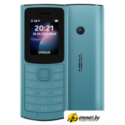 Кнопочный телефон Nokia 110 4G Dual SIM (бирюзовый)