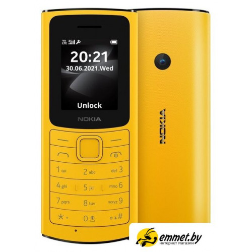 Кнопочный телефон Nokia 110 4G Dual SIM (желтый)