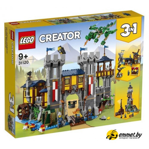 Конструктор LEGO Creator 31120 Средневековый замок