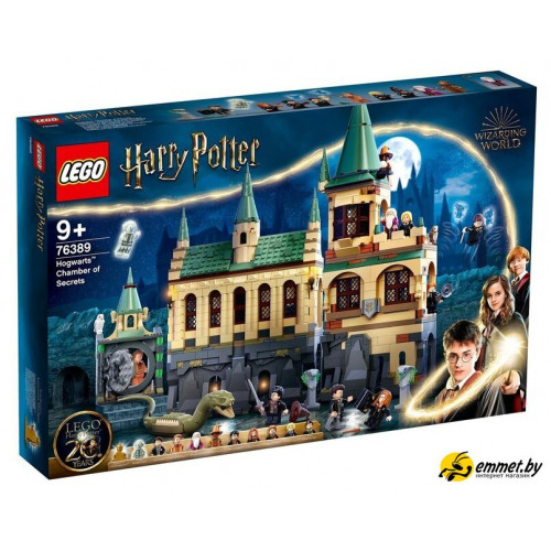 Конструктор LEGO Harry Potter 76389 Хогвартс: Тайная комната