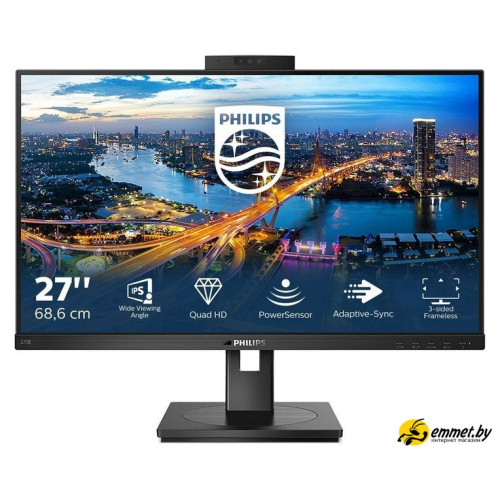 Монитор Philips 275B1H/00