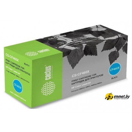 Картридж CACTUS CS-CF460X (аналог HP CF460X)