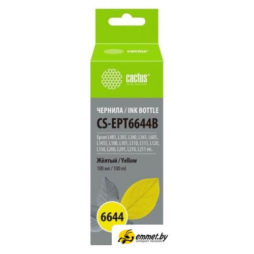 Чернила CACTUS CS-EPT6644B