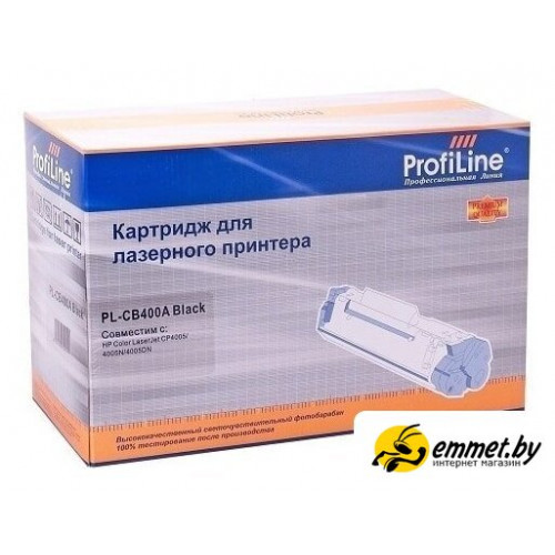 Картридж ProfiLine PL-CB400A-Bk (аналог HP 642A (CB400A))