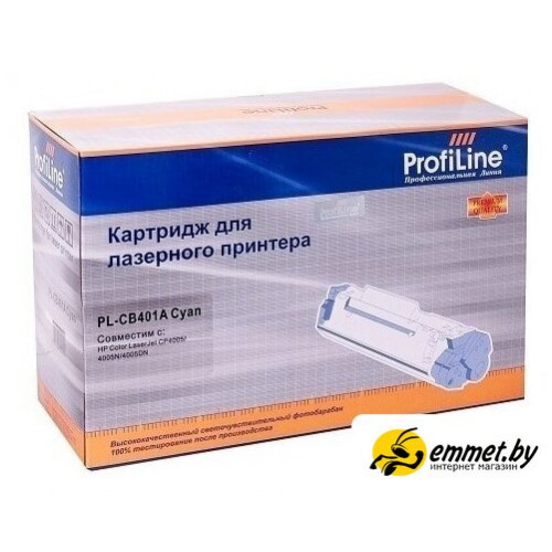 Картридж ProfiLine PL-CB401A-C (аналог HP 642A (CB401A))