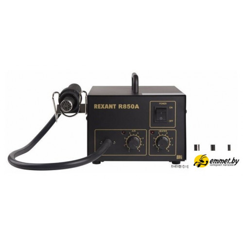 Паяльная станция Rexant 12-0716