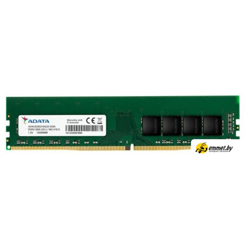 Оперативная память ADATA 16GB DDR4 PC4-25600 AD4U320016G22-SGN