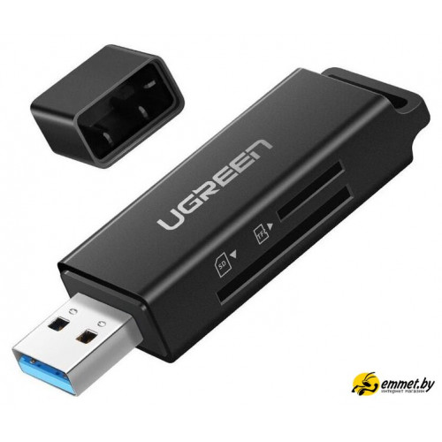 Карт-ридер Ugreen CM104 40752