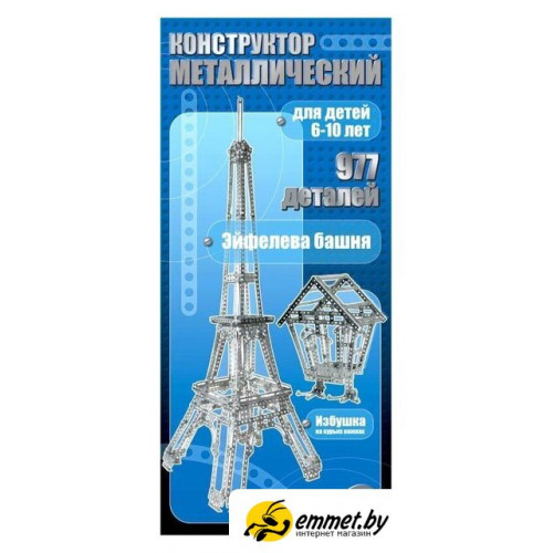Конструктор Десятое королевство Металлический конструктор 00863 Эйфелева башня