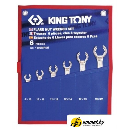 Набор ключей King Tony 1306MRN (6 предметов)