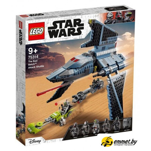 Конструктор LEGO Star Wars 75314 Штурмовой шаттл Бракованной Партии