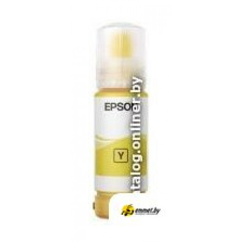 Чернила Epson C13T07D44A