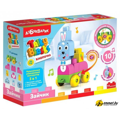 Конструктор Азбукварик Talky Blocks 4630027291707 Зайчик