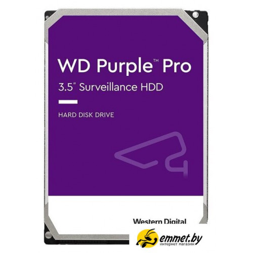 Жесткий диск WD Purple Pro 14TB WD141PURP