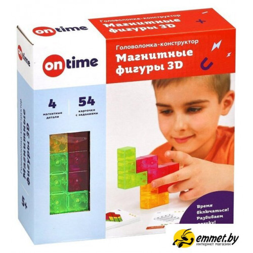 Магнитный конструктор On Time 45023 Магнитные фигуры 3D