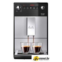 Кофемашина Melitta Caffeo Purista F230-101