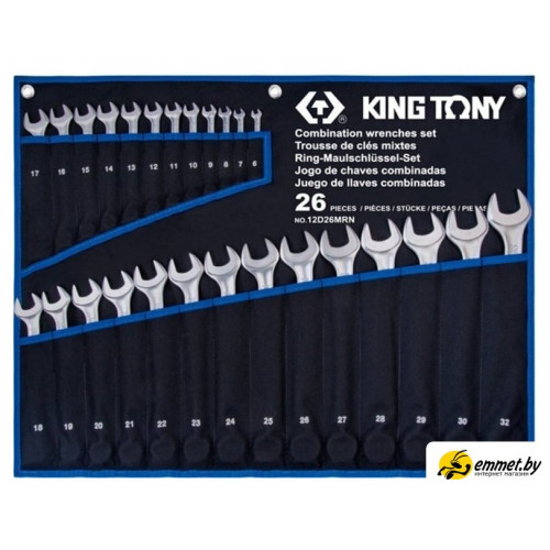 Набор ключей King Tony 12D26MRN (26 предметов)