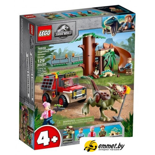 Конструктор LEGO Jurassic World 76939 Побег стигимолоха