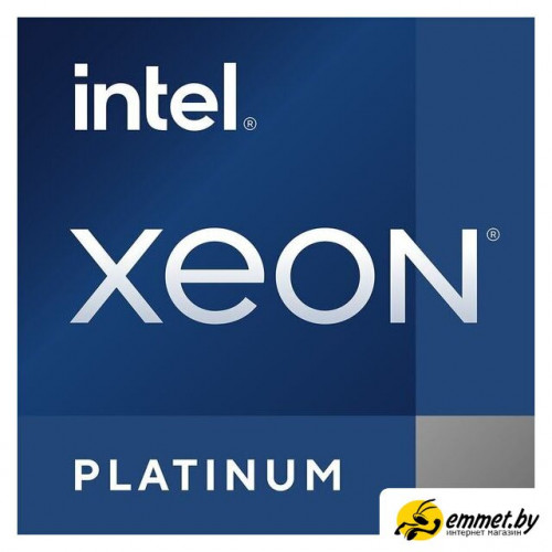 Процессор Intel Xeon Platinum 8352Y