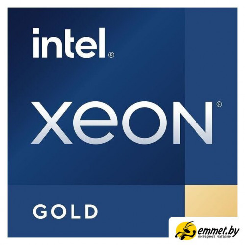 Процессор Intel Xeon Gold 6330