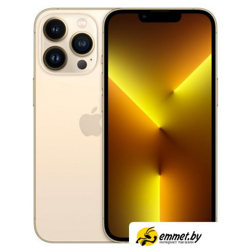Телефон Apple iPhone 13 Pro 128GB (золотой)